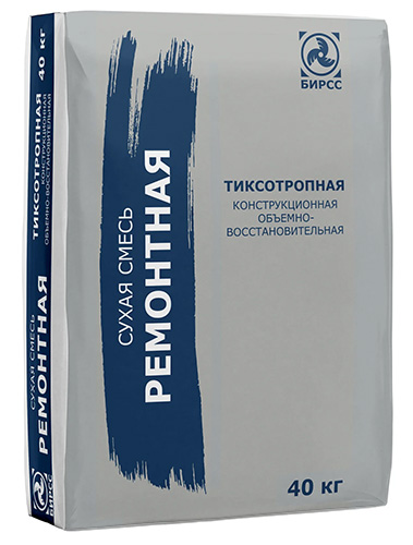 Ремонтный состав для бетона БИРСС РБГ М500 (А+Б), 65 кг (50+15 кг)